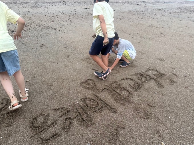 KakaoTalk_20240622_101359902_05 (4).jpg